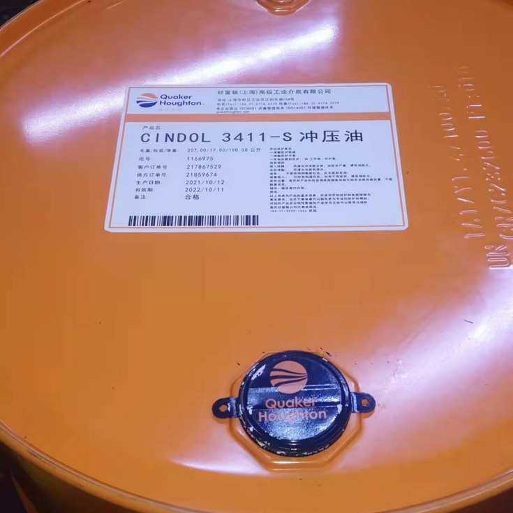 奎克好富顿Houghto RustVeto4222S无钡水乳化防