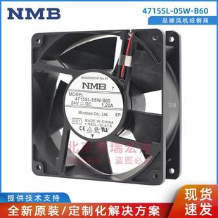 MAT美蓓亚风机24V1.2A B60NMB 4715SL 05W