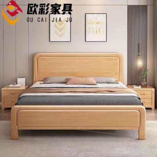 榉木实木床1.8米双人床现代简约家用小户型1.2米儿童床原木储物床