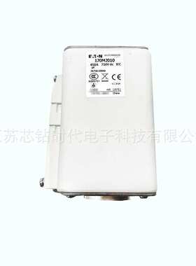 170M2010 170M2011 170M2012 巴斯曼BUSSMANN快速熔断器保险丝