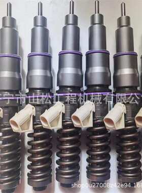 7420747798喷油器总成发动机共轨喷油嘴21582098 7420584348