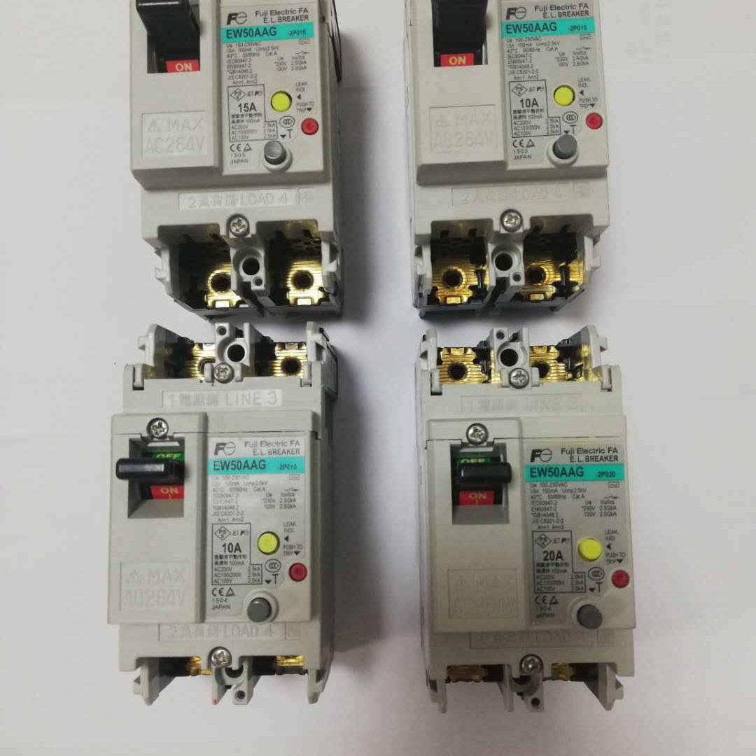 EW32AAG2P富士漏电断路器EW32AAG2P15A10A20A32AEW50AAG