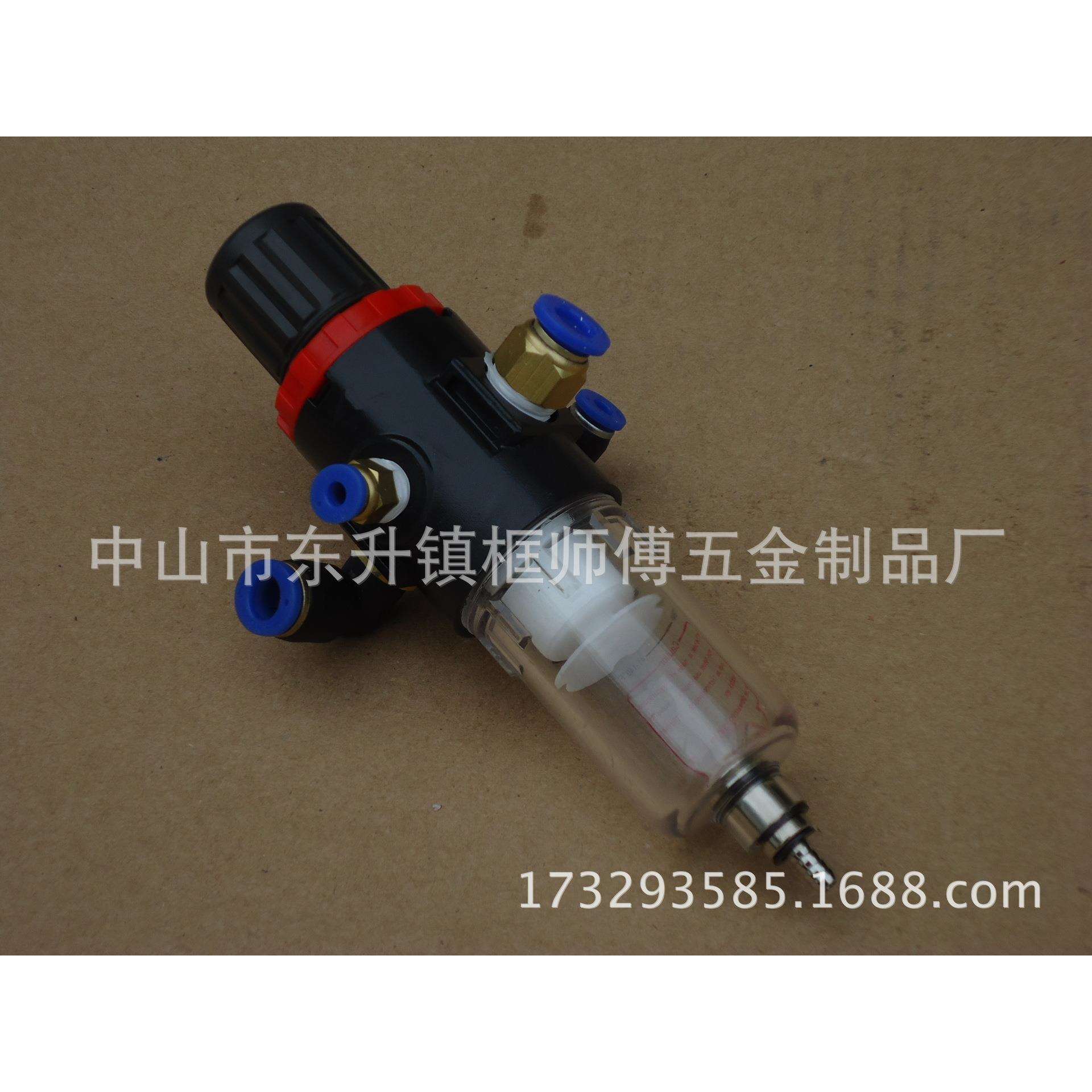 钉角机气瓶 单杯过滤器 AFR2000气杯 订角机配件装好接头工厂优惠