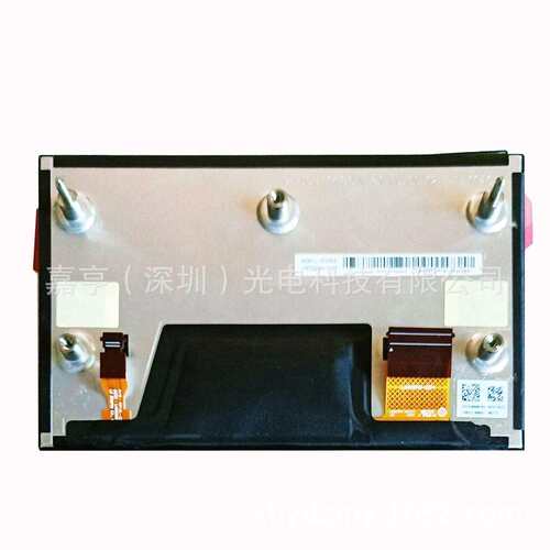 原装6.5寸LA065WV2-SD01 LA065WV2-(SD)(01)中控仪表液晶屏显示屏