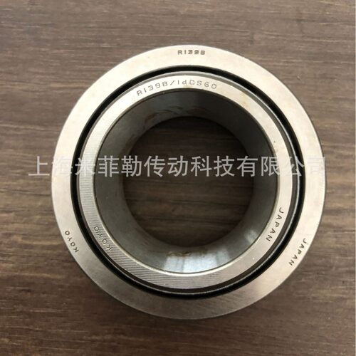 KOYOR139B/1DCS60PZ变速箱轴承