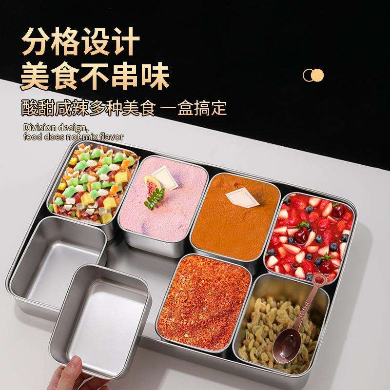 调料盒商用多格调料罐不锈钢厨房调味盒冰粉配料盒摆摊的小料盒子