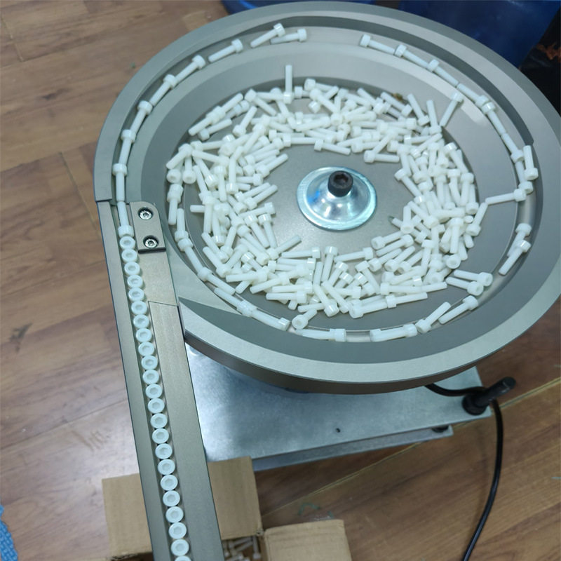 自动化震动盘小型非标螺丝筛选机可排序分选五金配件生产厂家