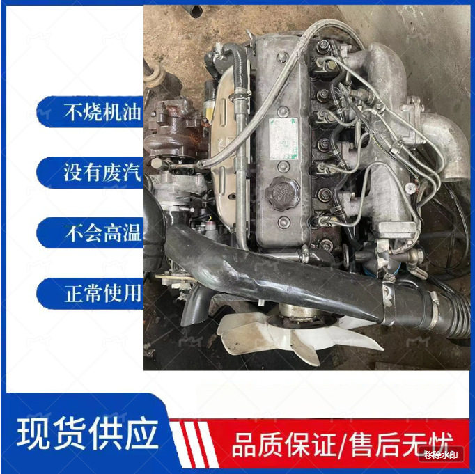 广汽吉奥帅舰4L22CR财运4L20CR小黑豹莱动380.480.485.4L18发动机