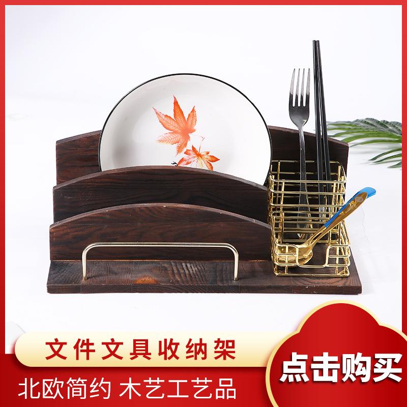 木头款桌面文件文具收纳架简约创意心形书架玫瑰金书架金属置物架