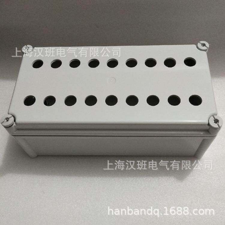 18位塑料按钮防水开关盒22mm双排启动停止电器控制设备面板操作盒