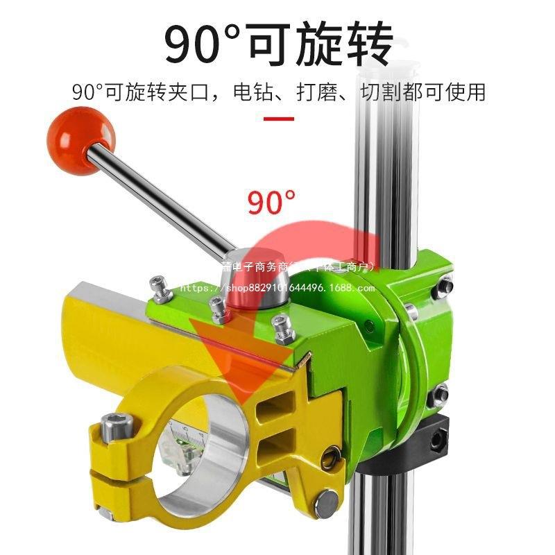 台钻支架工业级小型电钻多功能高精度工作台手电钻支架钻孔机家用