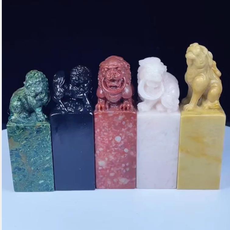 各地美石一套5方各种纽章印章2.4-7.5/2.5-9CM篆刻赠礼佳品寿山石