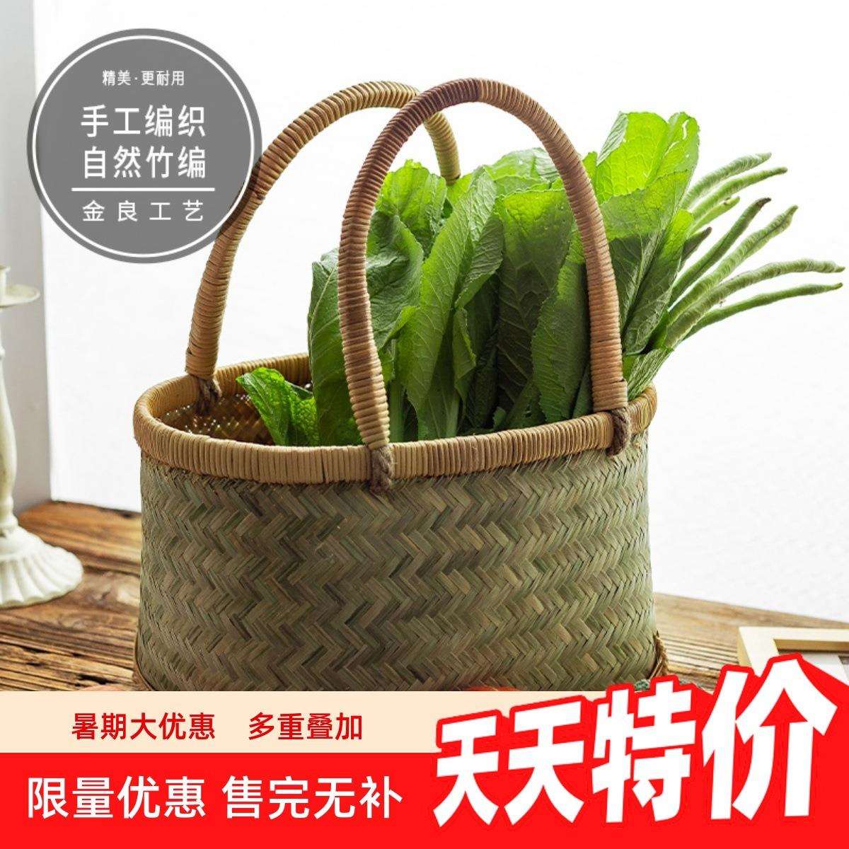 竹编买菜篮购物篮提手篮竹制品 手工编织采摘篮 外出竹提篮