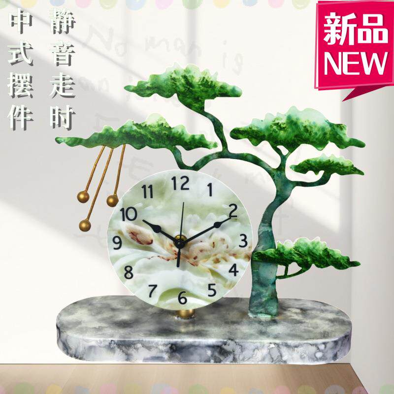 新中式欧式静音机械座钟新款简约客厅书房桌面摆放式方形个性时钟