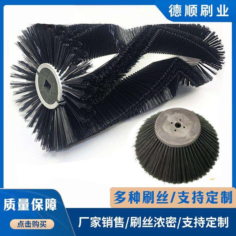 环卫扫路毛刷辊扫地机边刷主刷 机械除尘环卫刷V字形环卫滚刷