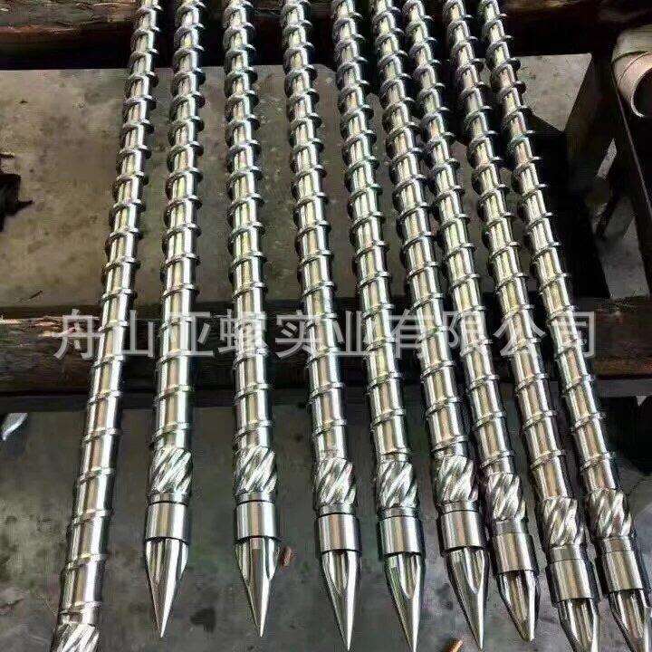 塑机配件海天注塑机螺杆机筒 射嘴、止逆环,三小件