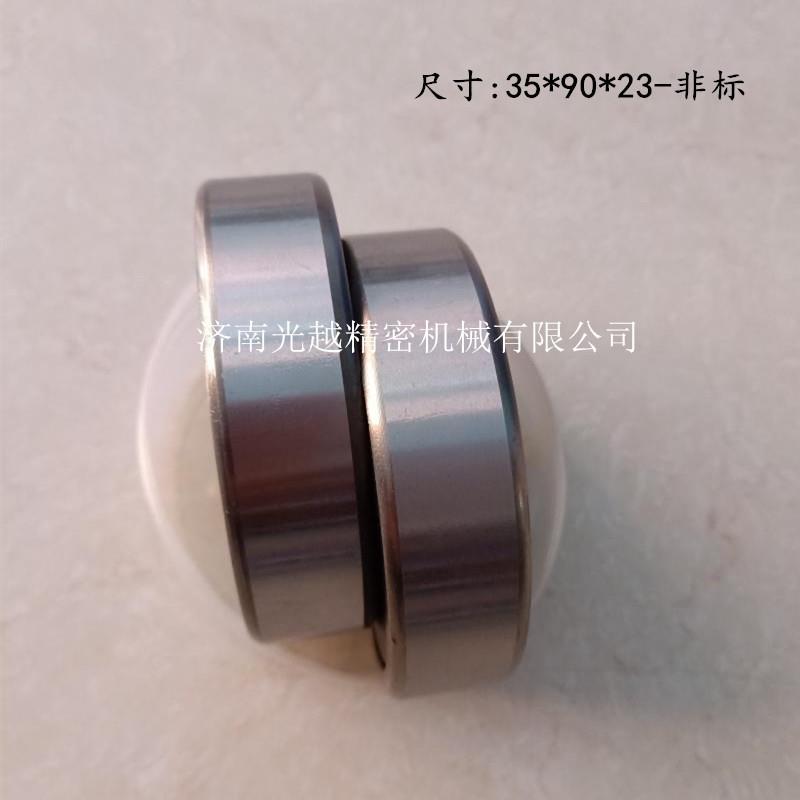JNGY 非标单列深沟球轴承 35X90X23 精密铣床配套 6308/35-2RS