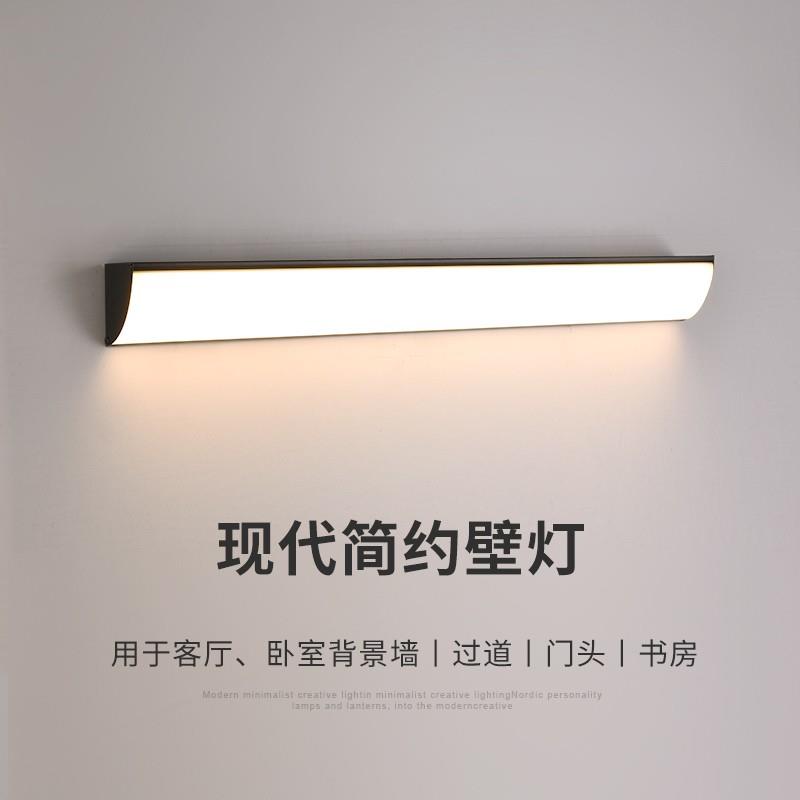 led长条壁灯墙上明装直角灯阳台灯三角灯卧室灯储物间壁灯客厅满