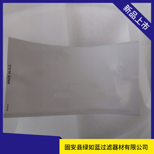 伊顿5um聚丙烯滤袋F5842309