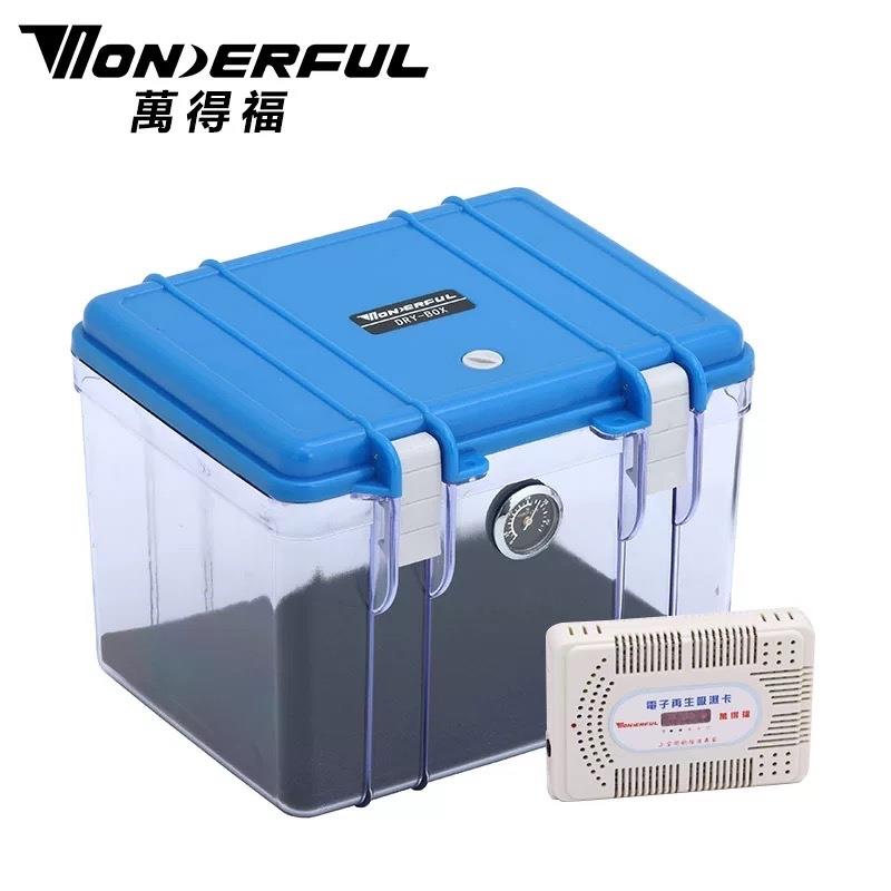 万得福厂家直销塑料防潮箱器材相机设备箱吸湿防水收纳收藏干燥箱