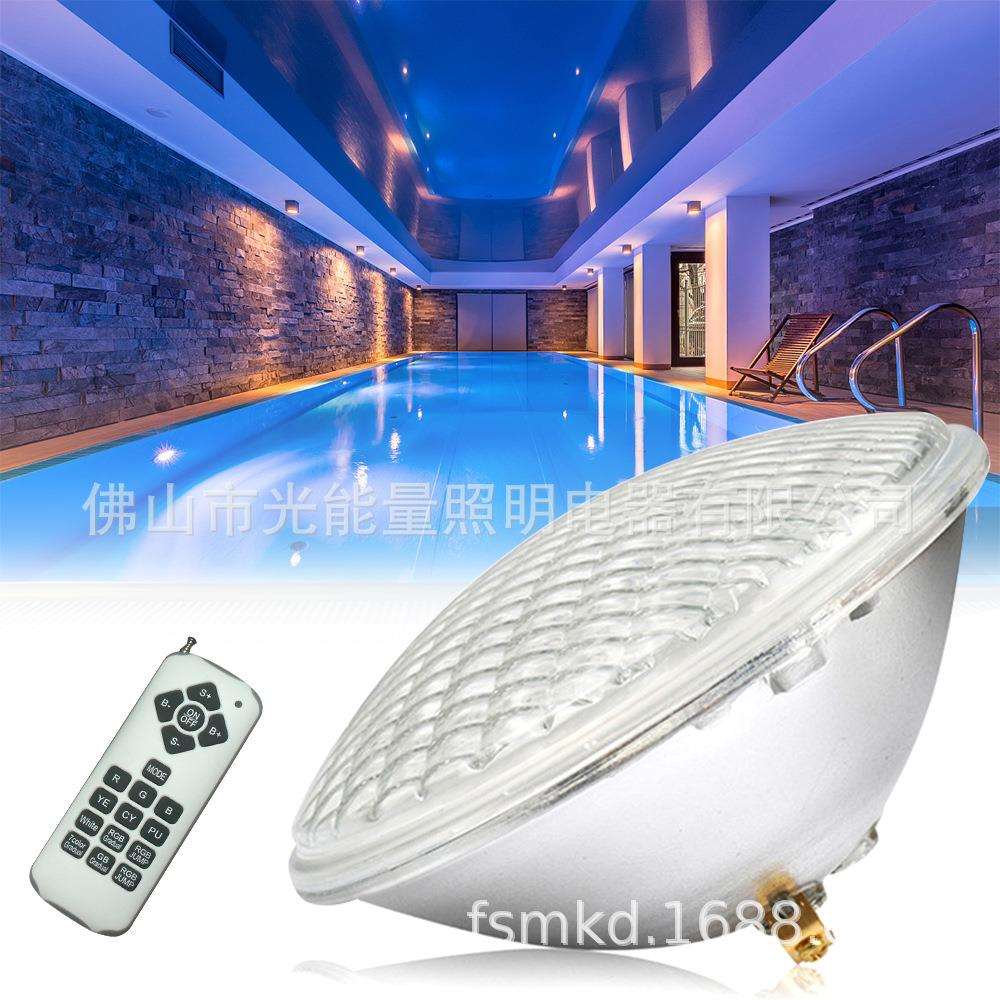 LED泳池灯玻璃灯PAR56-40W RGB IP68 12V嵌入式泳池灯泡 带遥控