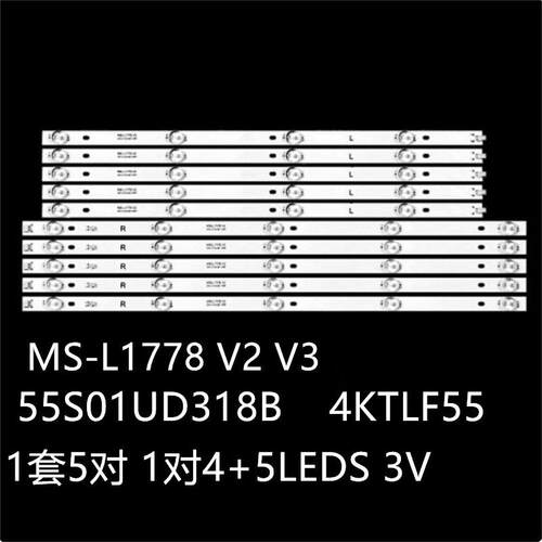 55S01UD318B LSC550FN11-2灯ST5461B05-1-XL-2 ST5461B05-2-XC-2