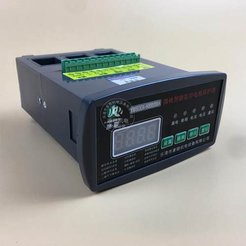 微机监控电机综合保护器 DJ5 DJ3 DJ4 电动机智能保护装置 JD-5S