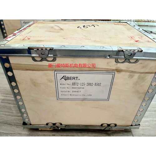 ALBERT艾伯特叶片泵内啮合齿轮泵VG1-32REW-A1油泵VG1-63REW-A