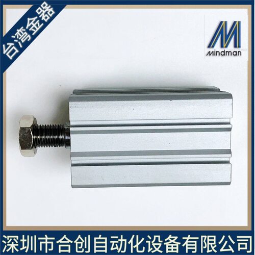 金器MINDMAN气缸MCJQ系列