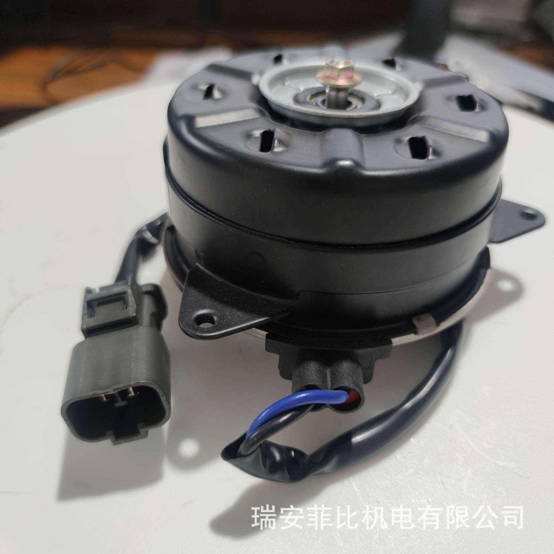 电子扇电机散热风扇电机38616-RAA-A01
