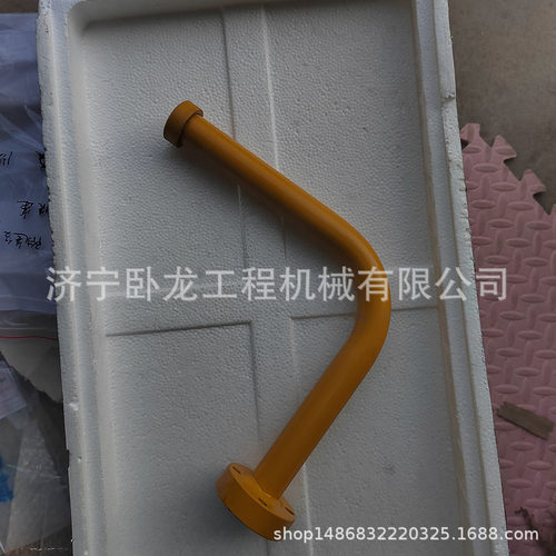 山推SL30W SL30WN装载机变速箱加油管BD08D-15000