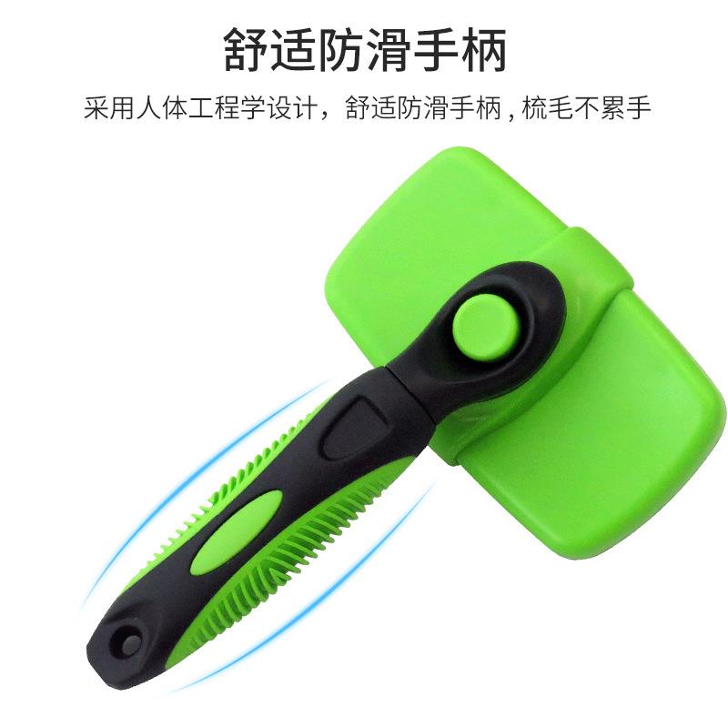 宠物梳狗毛梳子拉毛梳去浮毛梳狗狗除毛刷金毛中大型犬专用排梳