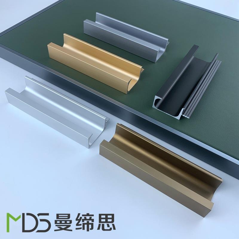 嵌入式G型橱柜门拉手铝合金卡板拉手平开衣柜门把手 家具隐形拉手