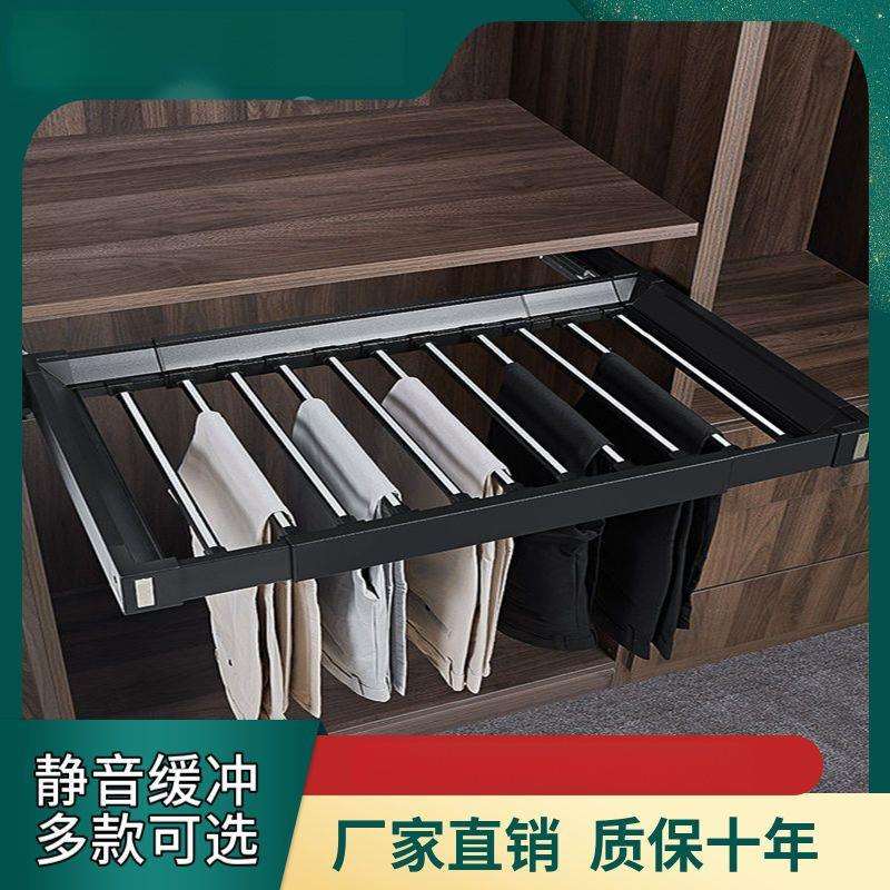 裤架伸缩衣柜家用挂裤子架多功能裤抽柜内抽拉裤架裤推拉五金配件