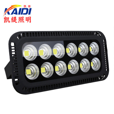 LED投光灯300W400W500W600W800W1000W新款篮球场吊塔大功率