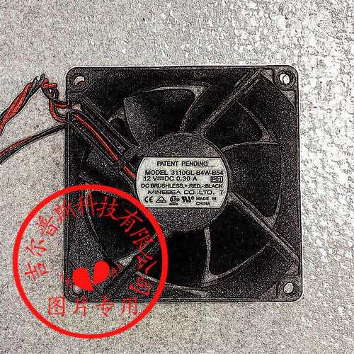 3110GL-B4W-B54 12V 0.3A 80*80*25MM 原装美蓓亚NMB轴流散热风扇