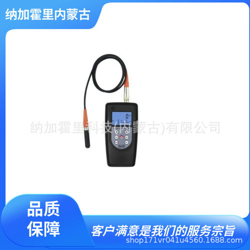 LANDTEK兰泰光泽度计多型号