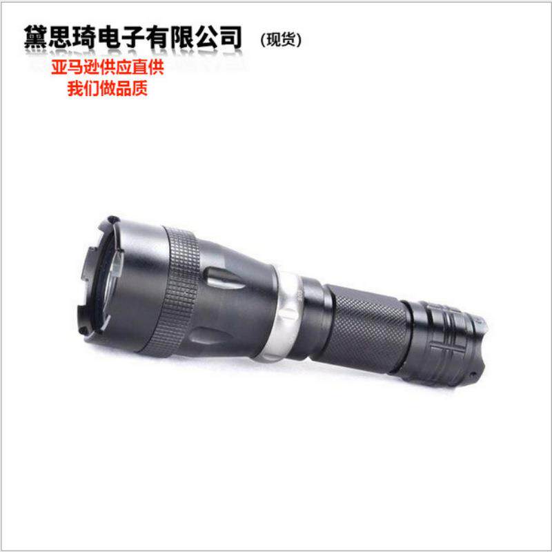 强光T6LED远射磁控开关潜水26650双电户外开关铝合金灯 产品1