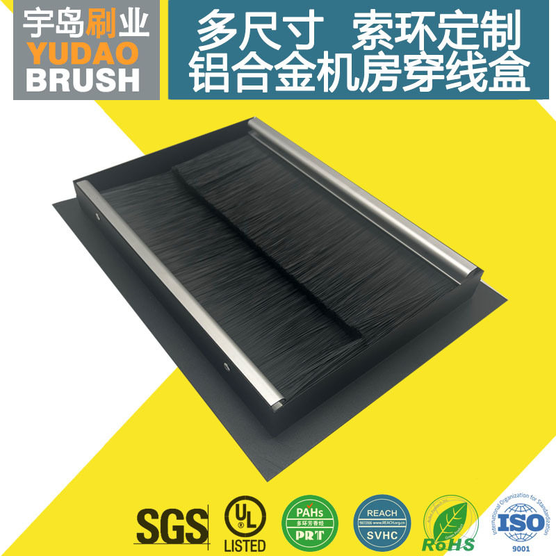 矩形铝合金穿线盒UL94-V0/V2阻燃