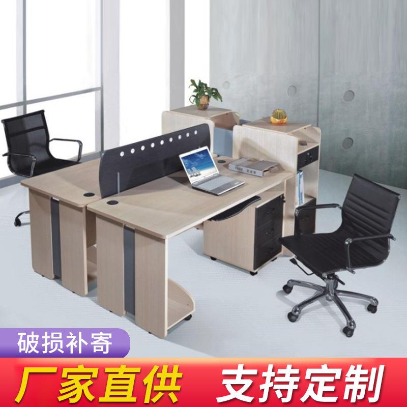 实用时尚办公桌开放式屏风职员简约四人电脑桌椅组合自由组合