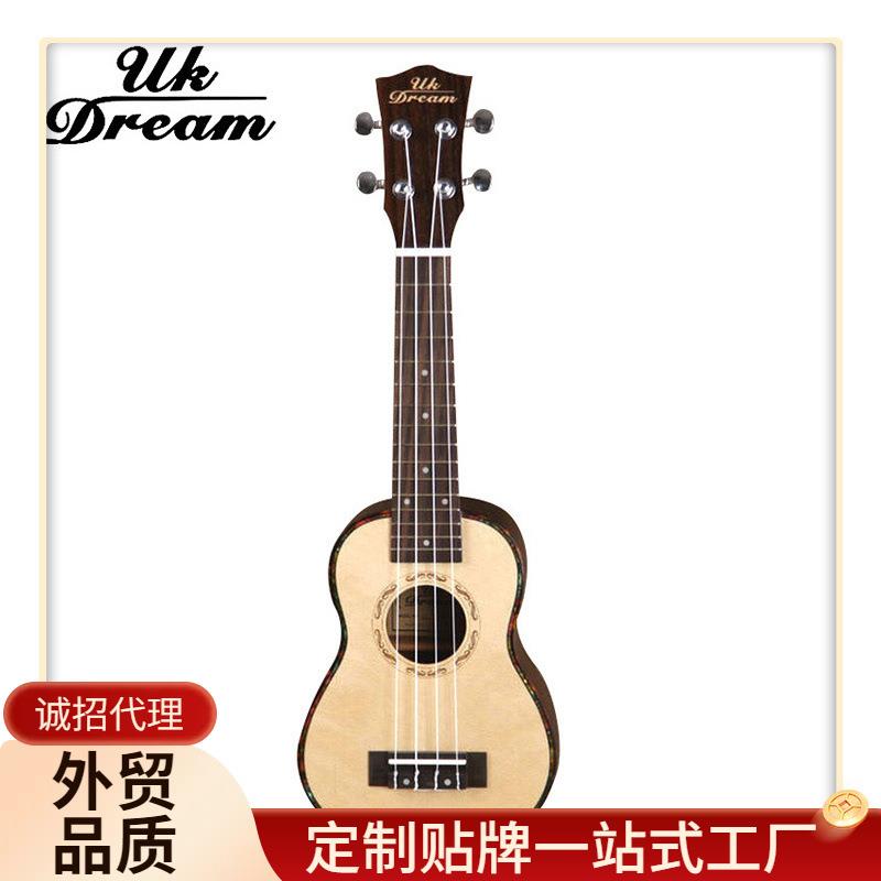 21寸ukulele尤克里里单板玫瑰木小四弦 复古夏威夷小吉他US-53A
