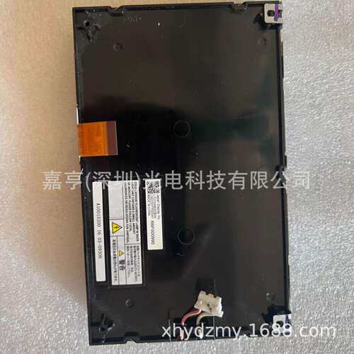 7寸液晶屏LTA070B1K3A LTA070B1J5A LTA070B1J2A LT070AB2DB00