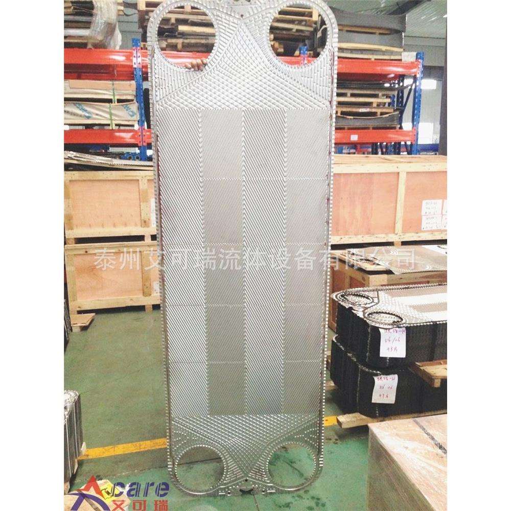 柳州主机淡水冷却器M30-FG M30-FM MX25-MFG板冷密封垫片
