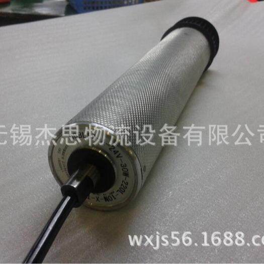 【专业品质】厂家直销微型直流24V无刷同步带轮电滚筒电机