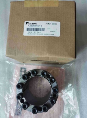 椿本胀套PL050*080AD-N