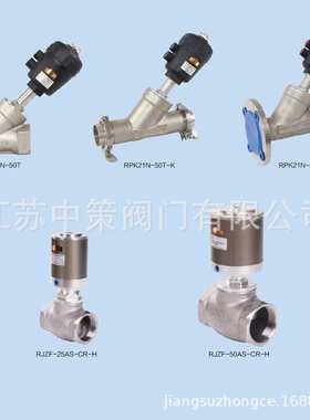 RJZF-40CS-CR-G RJZF-50CS-CR-G RJZF-65CS-CR-G RJZF-80CS-CR-G