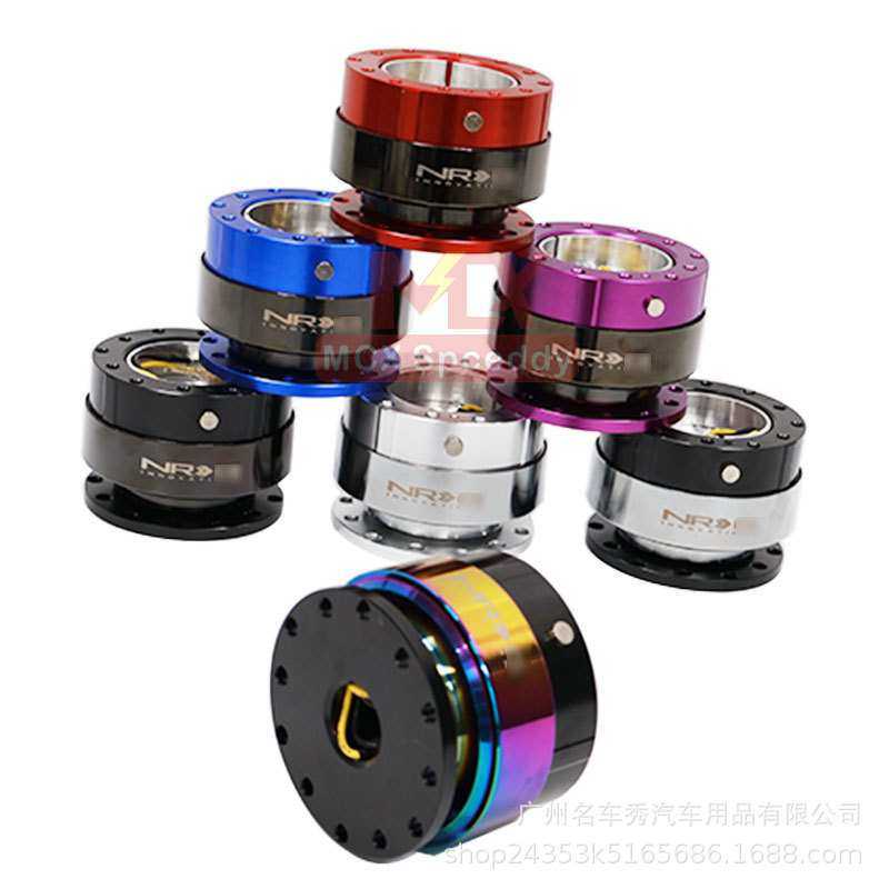 新品跨境热销叮快拆器炫彩 改装方向盘快拆器 底座改装叮一声快拆,3C数码配件,USB灯,淘宝优惠券,粉丝福利购,淘宝优惠卷