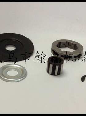 MS066 660 064 640离合器 离合碟 链轮 垫片 卡簧 油锯链锯配件