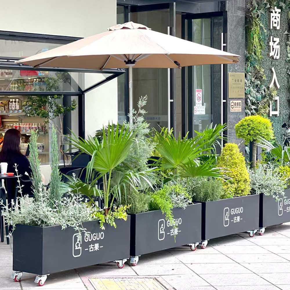 户外移动花槽铁艺花箱组合庭院种植箱外摆围栏带轮子花盆景观花坛,3C数码配件,USB灯,淘宝优惠券,粉丝福利购,淘宝优惠卷