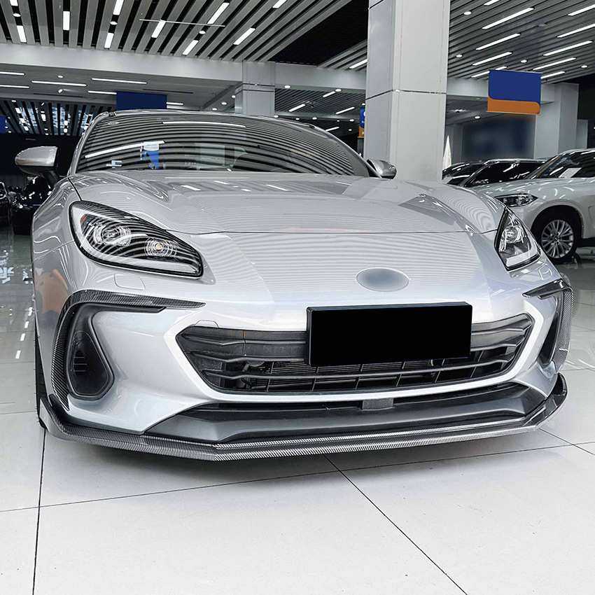 适用斯巴鲁 Subaru BRZ 2021+ 前杠前唇前铲外饰改装,3C数码配件,USB灯,淘宝优惠券,粉丝福利购,淘宝优惠卷